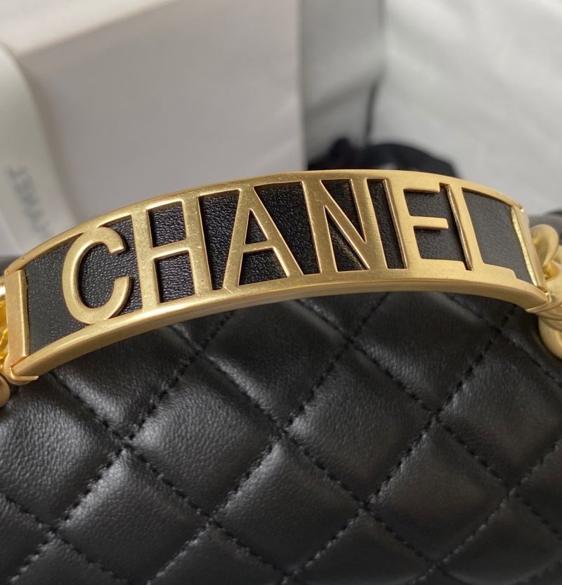 Chanel Boy Series Bags